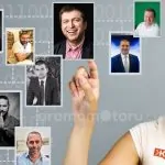 Türkiye'de İnternet ve Teknoloji Kategorisinde En Etkin 100 Kişi