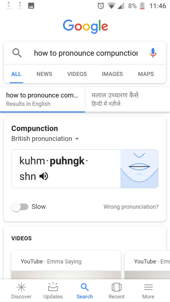 Google Arama "nasıl okunur?" özelliği