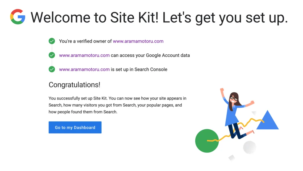 Google Site Kit WordPress kurulum adımları