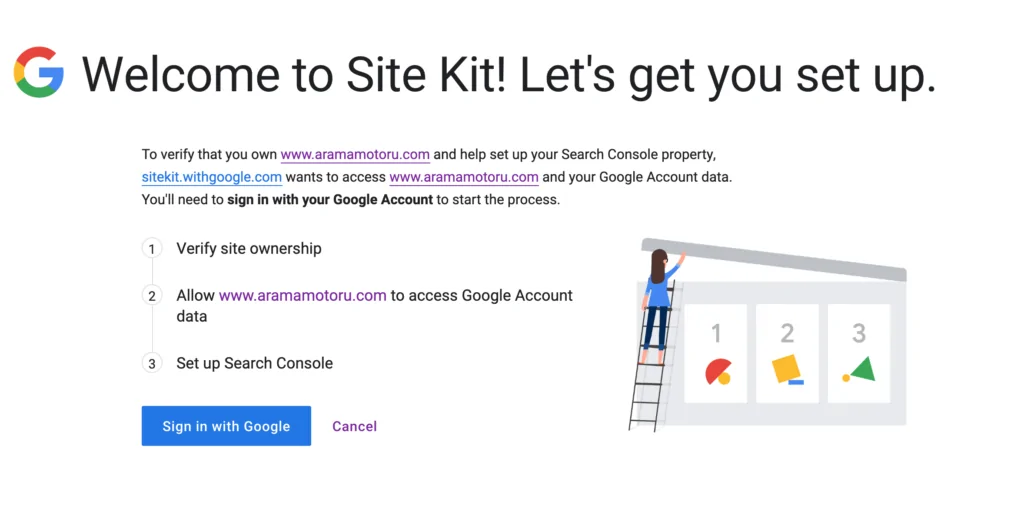 Google Site Kit WordPress kurulum adımları